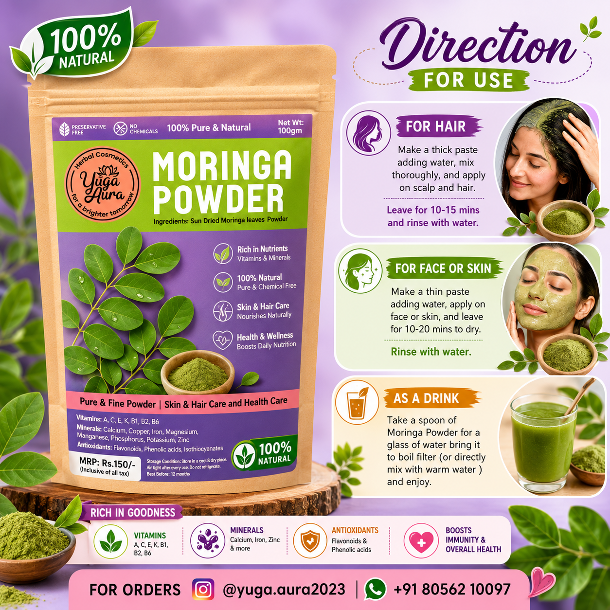 Moringa Leaves Powder - 100g - Image 2