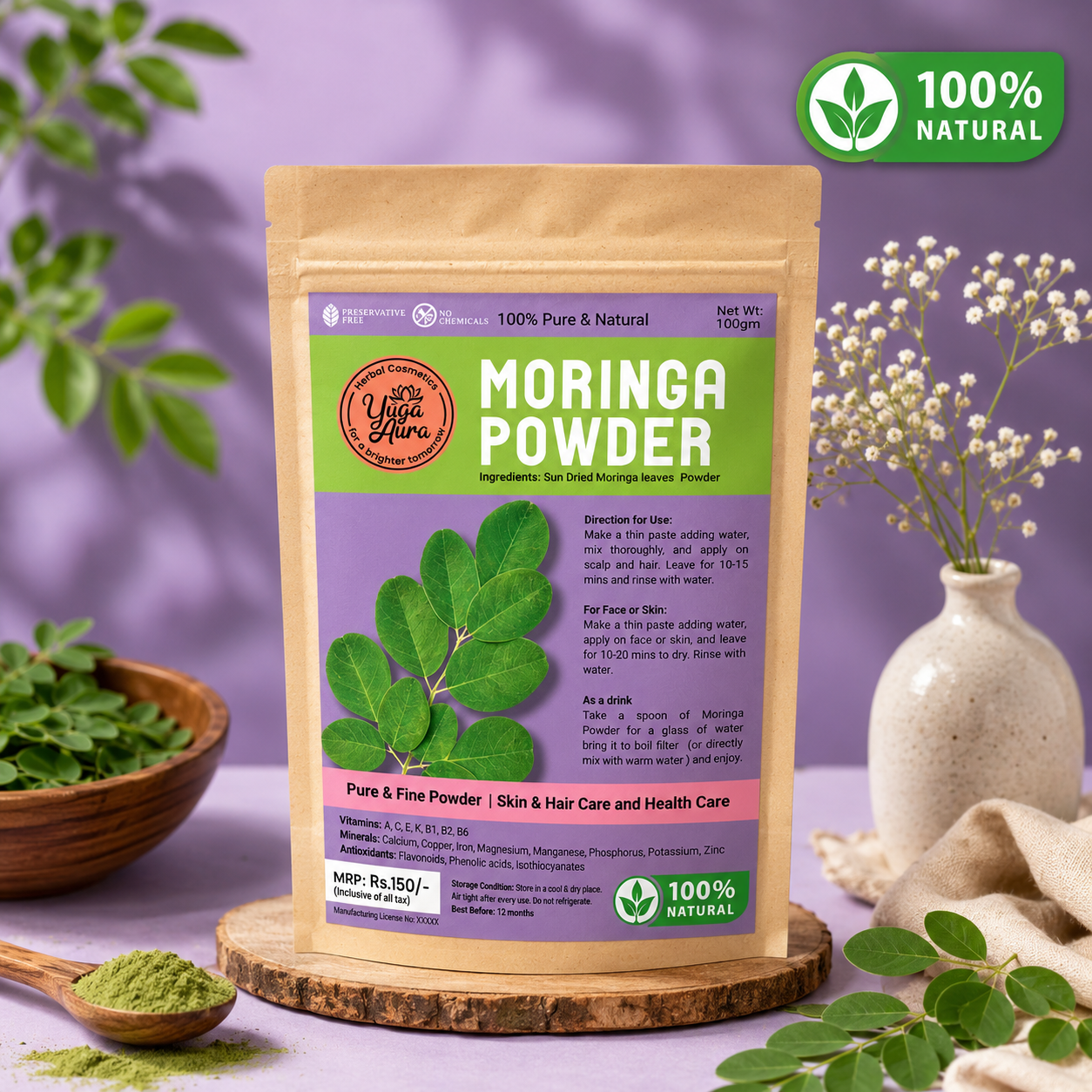 Moringa Leaves Powder - 100g