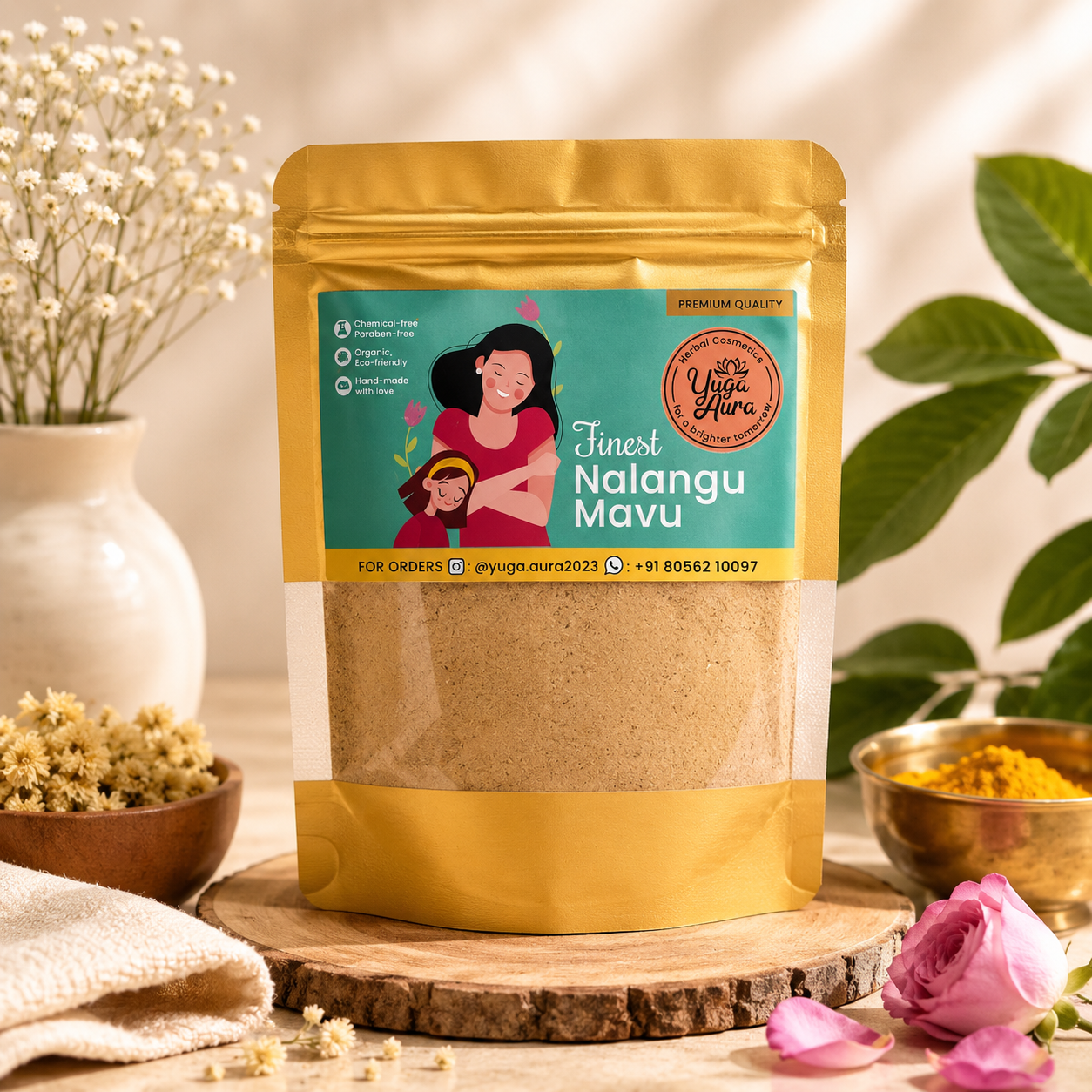 Nalangumavu Trial - 30g