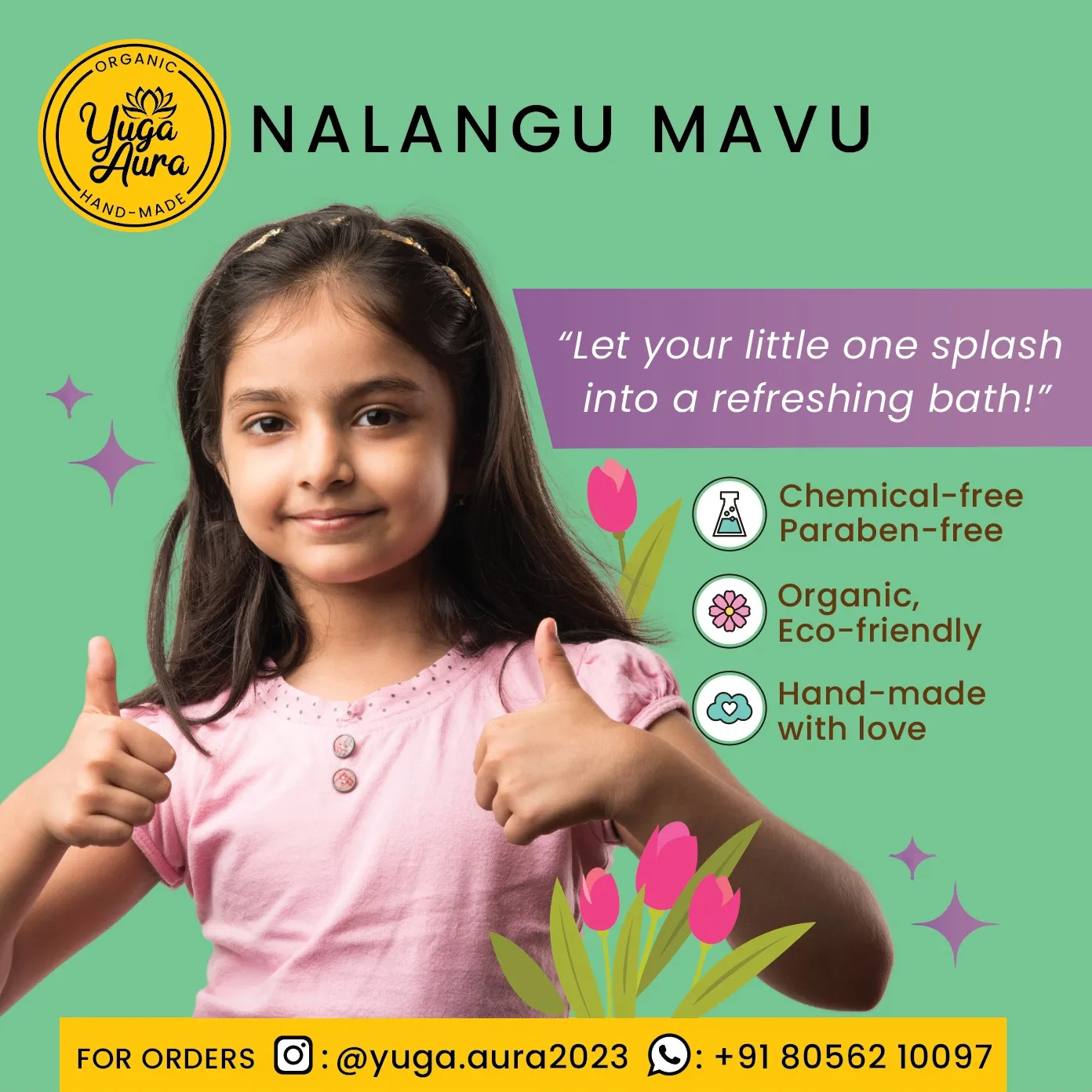 Nalangumavu - 250g - Image 3